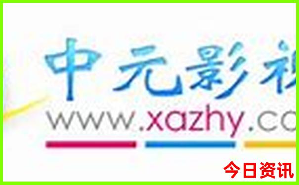 暑假最适合去旅游的地方