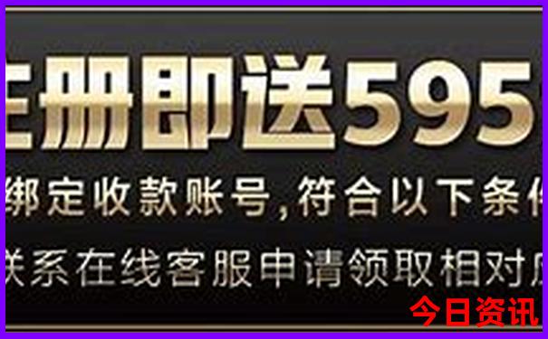 湖北天堂寨风景区在哪里