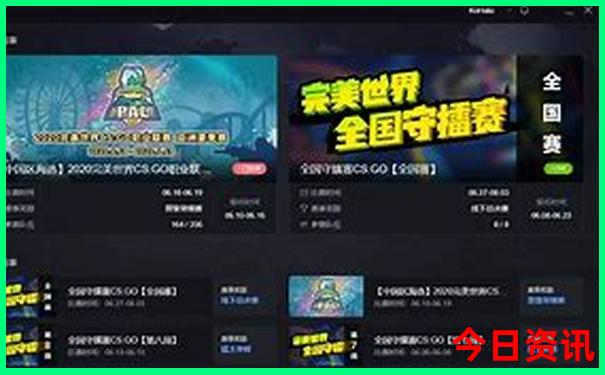 三乡有什么好玩的景点