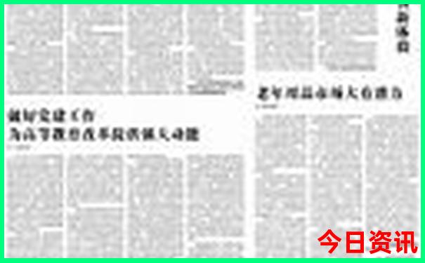 室内适合孩子玩的地方有哪些
