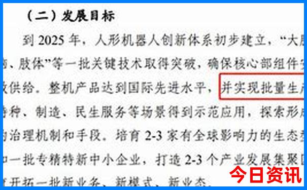 内蒙古东线自驾游最佳路线图